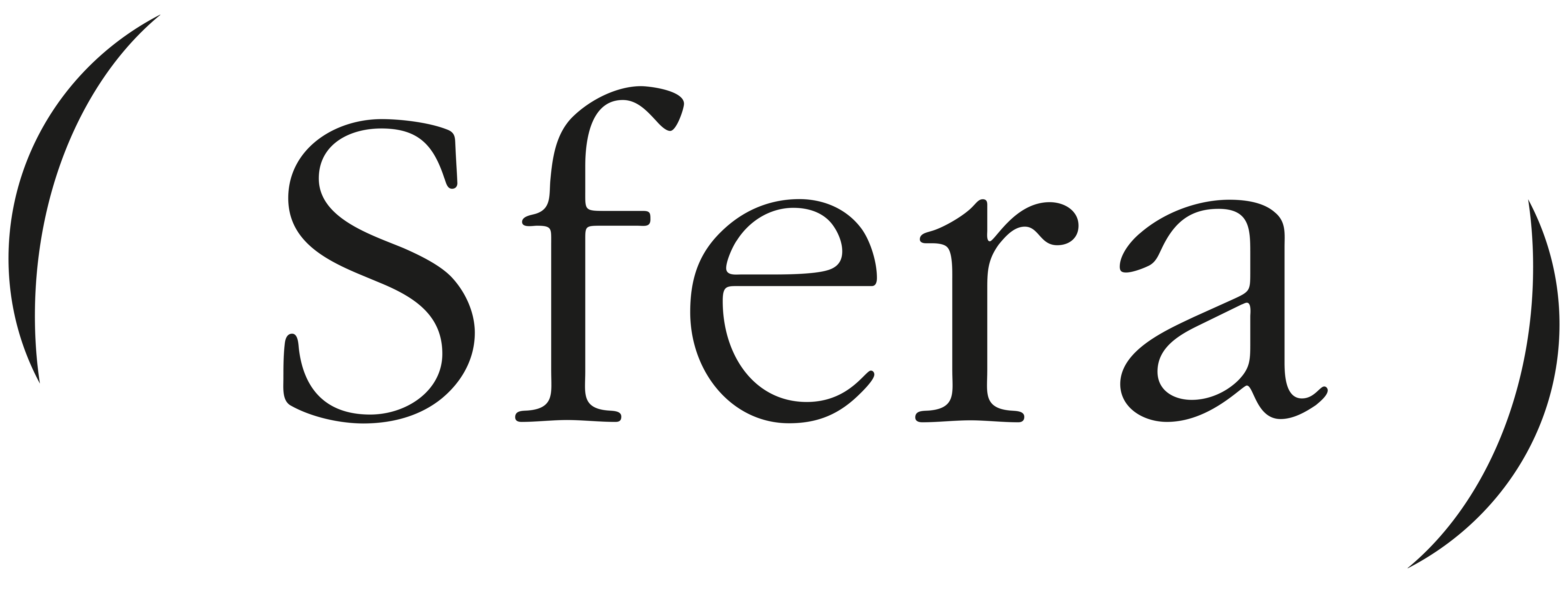 Sfera | Westfield Glòries