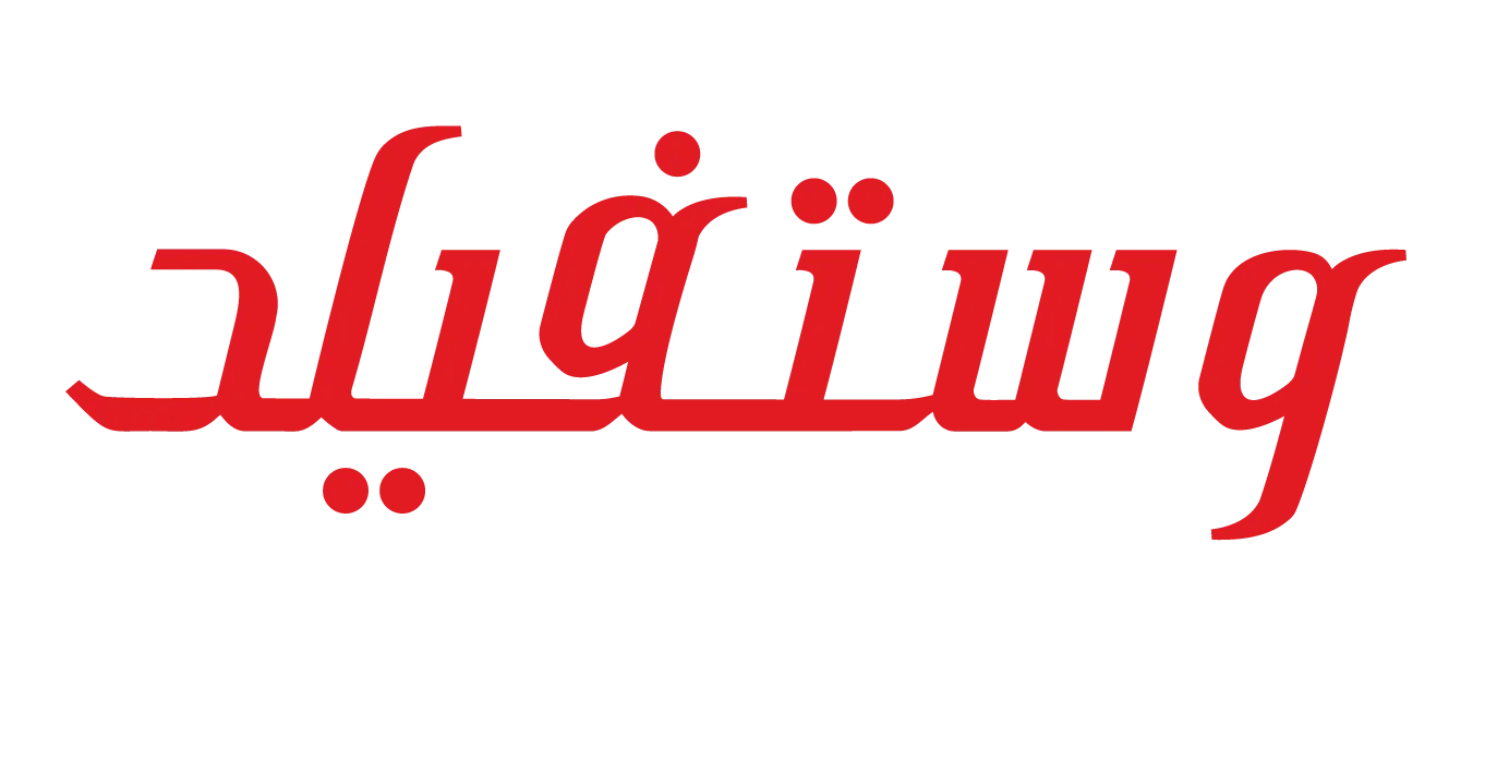 Westfield Riyadh