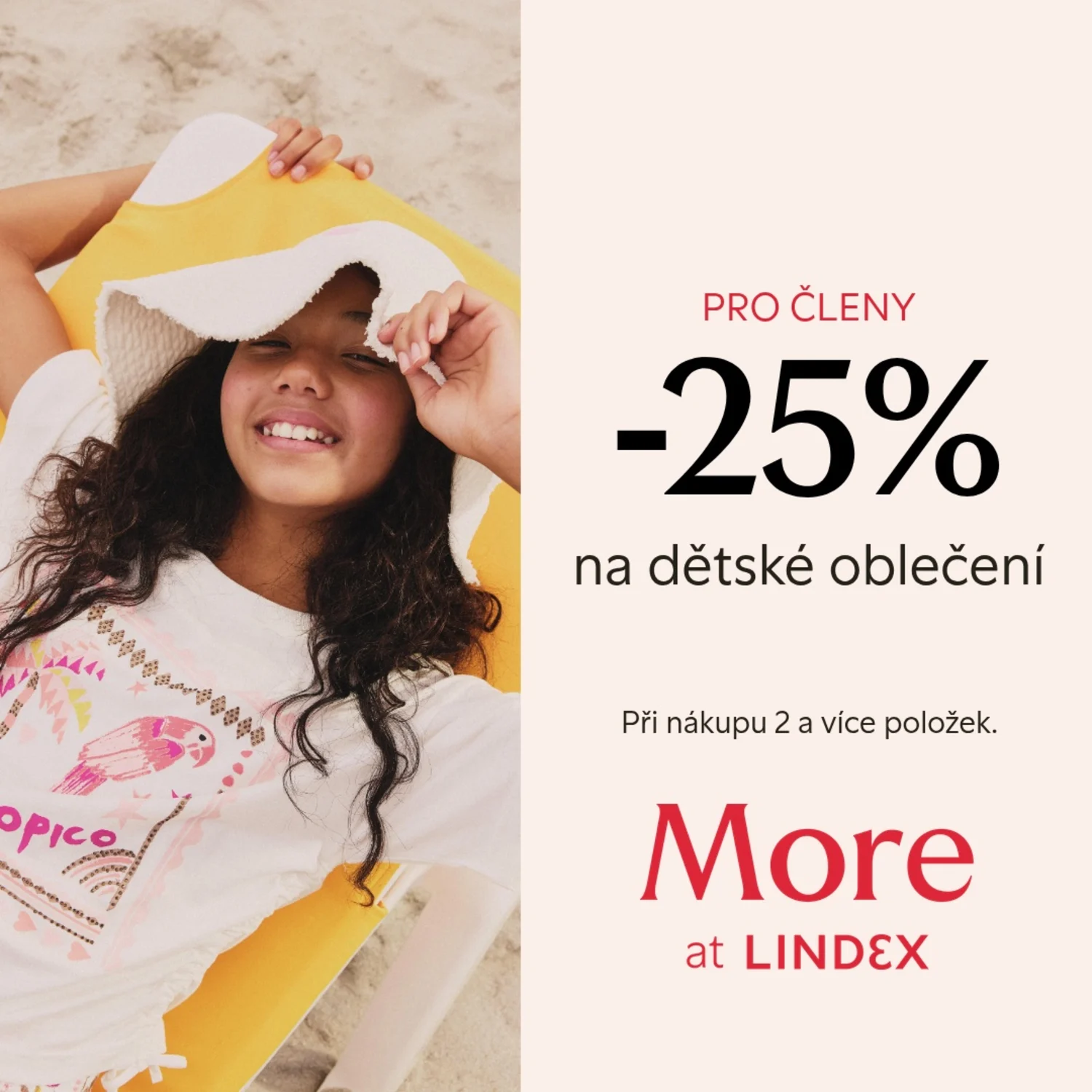 25% sleva na dětské oblečení.