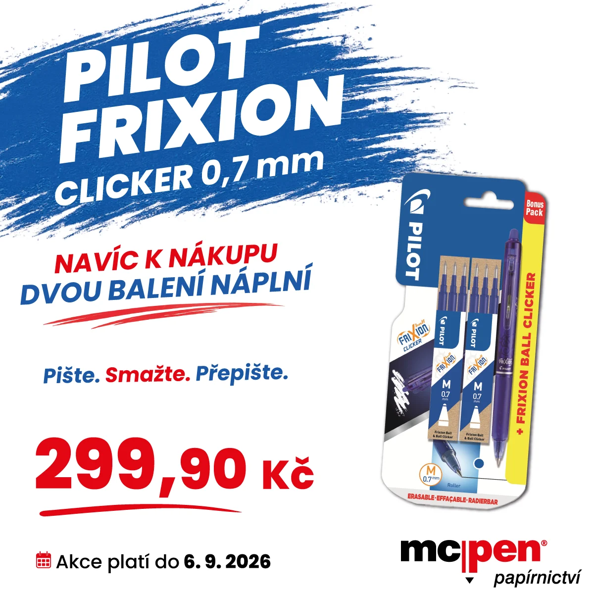 Pilot FriXion PROMOPACK