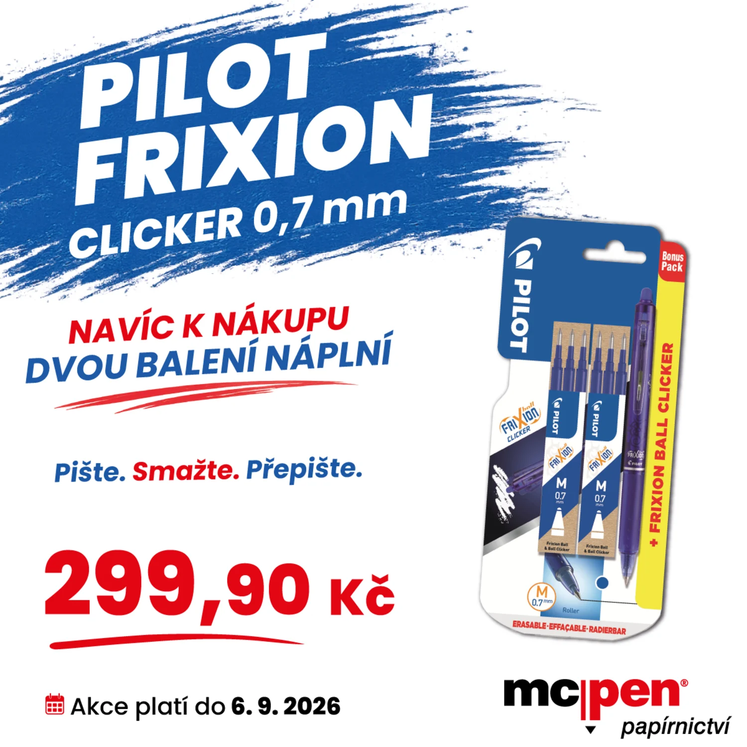 Pilot FriXion PROMOPACK