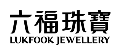 Lukfook