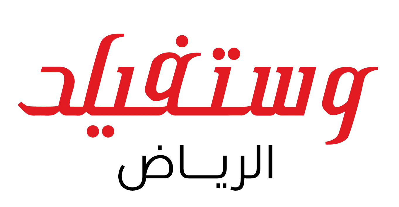وستفيلد جدة-شعار